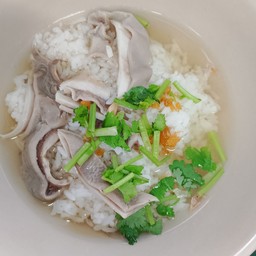 ข้าวต้มกระเพาะ