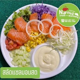 สลัดแซลมอนสด