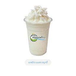 MENU_3184584ae_1752239475
