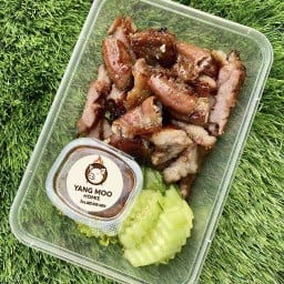 ย่างหมูโฮมมี่ คอนโดบ้านสวนแจ้งวัฒนะ ตึกB