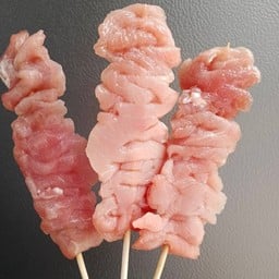หมู