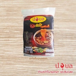 ชุดก๋วยจั๊บญวนต้มยำ