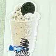 นมสดโอรีโอ้ปั่น