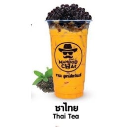 มนุษย์ชา Manoodcha〰️🧋 สาขาคลองศาลา