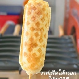 Sausage Waffle