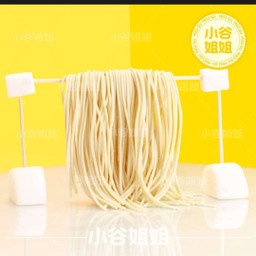 บะหมี่ราเม็ง 手工面