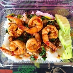 กระเพรากุ้ง