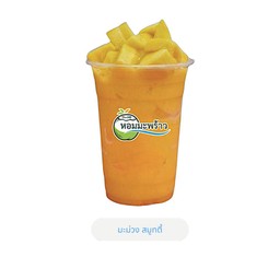 MENU_3184584ae_1752239246