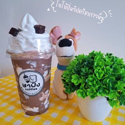 โกโก้ปั่นวิปครีมบราวนี่