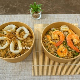 ข้าวผัดทะเลของคุณนาย