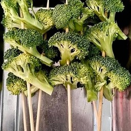 บร็อคโคลี