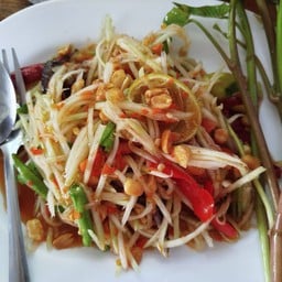 ไม่เปิด