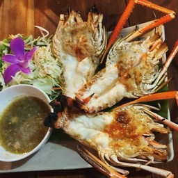 กุ้งเผาผ่าหัว ชุดเล็ก