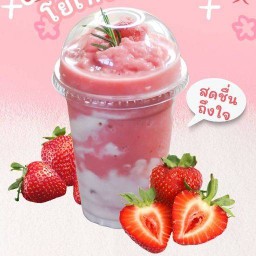 Fruit hub