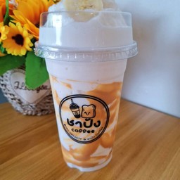 นมกล้วยปั่นเนยถั่ว