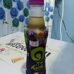 อิชิตันม่วง