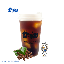 โคล์วบริว