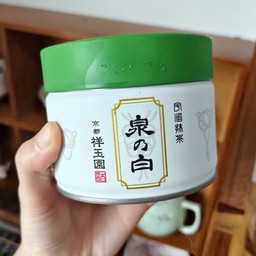 Izumi no Shiro (泉の白)