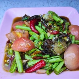 อร่อยหรือหิว