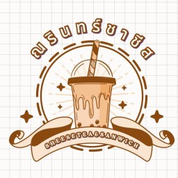 ข้าวกะเพราฟรีไข่-บางซื่อ ฮาลาล