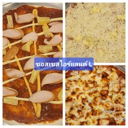 ซอสเซสไอร์แลนด์ ไซต์ใหญ่