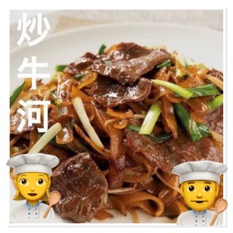 ผัดซีอิ้วเส้นใหญ่ฮ่องกงเนื้อวัว(อาหารนานาชาติ)
