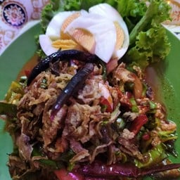 ยำถั่วพลู