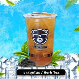 ชาสมุนไพร