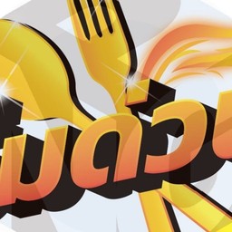 restaurantPhoto