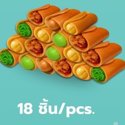 MENU_3320567ue_1752322198