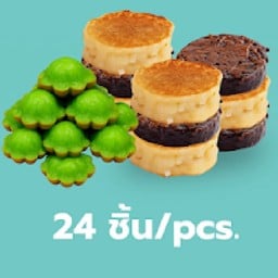 MENU_3320567ue_1752322195
