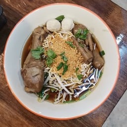 ก๋วยเตี๋ยวไก่ตุ๋นอิสลาม@บ้านนาตีน สูตรนาตีน-กรีนวิลเลจ