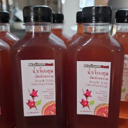 น้ำเจี๊ยบทราตูม (ไม่ใส่หวาน ไม่ใส่น้ำแข็ง)