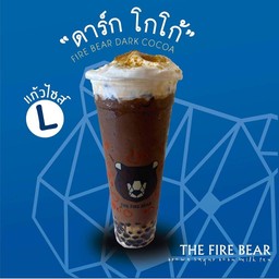 ดาร์กโกโก้ไข่มุกพ่นไฟ ไซส์ L
