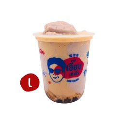 เผือกกวน ไข่มุก L