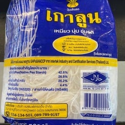 วุ้นเส้นห่อใหญ่