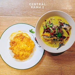 (ต.ซุปเปอร์แซ่บ By ตั๊ก) ต้มโคล้งปลาย่าง +ข้าวไข่เจียว