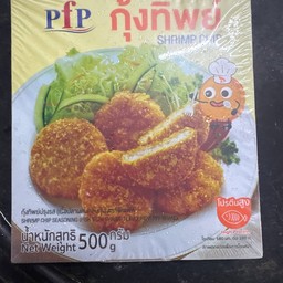 กุ้งทิพย์