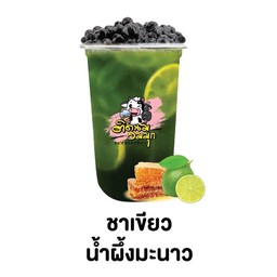 ชาเขียวน้ำผึ้งมะนาว