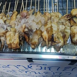 หมาล่า&บาร์บีคิว ตลาดคุนนาย