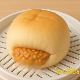 ก้อนนึ่งเนยถั่ว