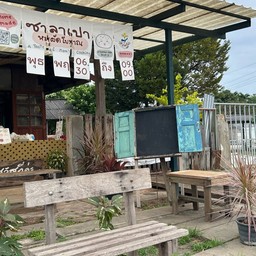 restaurantPhoto