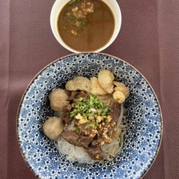 เตี๋ยวเนื้อตุ๋น(แห้ง)