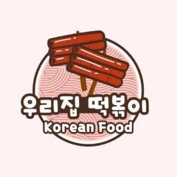 ต๊อกบกกี ( 우리집 떡볶이 ) By original branch