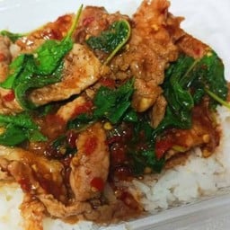 ครัวกันต์ กะเพราพริกแห้ง คอนโดตึกC บ่อฝรั่ง