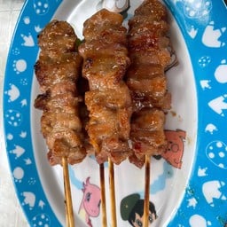 ปุ้ยส้มตำหมูทอด