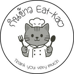 กะเพราพริกแห้ง กินข้าว Eat-Kao