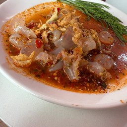 ยำกะพรุน