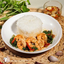 ข้าวกระเพรากุ้ง