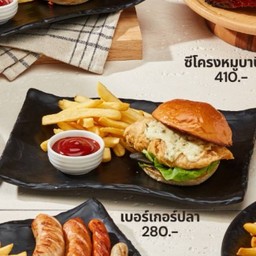 เบอร์เกอร์ปลา